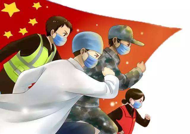 中国大唐奋力夺取防疫保电和高质量发展“双胜利”