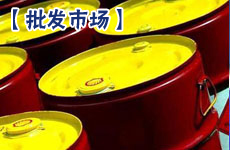 即将终结"三连跌" 批发市场已提前涨价