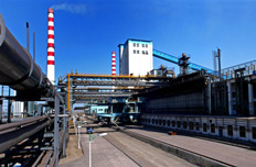 投资400亿元的煤炭循环利用项目在西宁开工