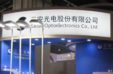 抄底收购美光伏企业 三安光电业绩下半年将释放