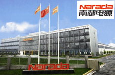 南都电源中期净利增逾两倍