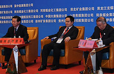 嘉宾讨论煤炭利用方式的变革