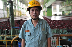 周亚平：捍卫钢材"全国第一板"美誉