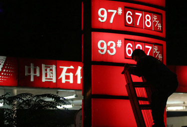 10月油价下调无望 四季度零售市场或延续促销