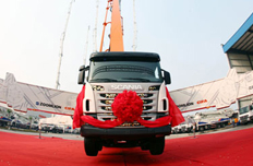 中联重科再创吉尼斯世界新纪录