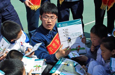 走进小学普及电力知识