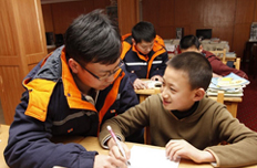 为福利院提纲帮助和服务