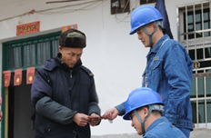 便民POS机购电送进百姓家