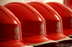 电力工人的安全帽