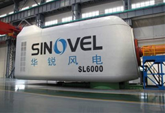 从大赚到大亏 华锐风电业绩&ldquo;变脸&rdquo;