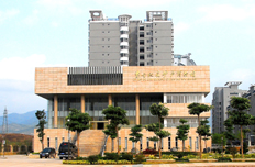 紫金地质矿产博物馆