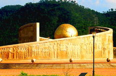 紫金山国家矿山公园副碑