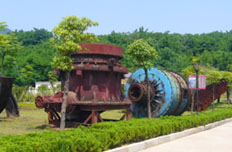 黄石国家矿山公园