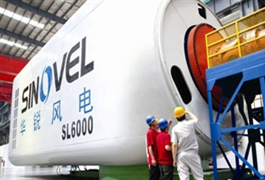 &ldquo;裁员&rdquo;频发风电业   华锐风电员工&ldquo;带薪放假&rdquo;