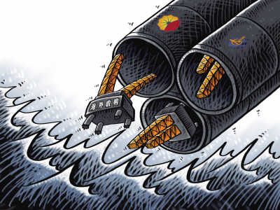 中海油收购尼克森　三桶油&ldquo;走出去&rdquo;