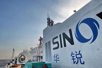 华锐风电屡陷&ldquo;裁员门&rdquo;