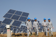 国网支持光伏发电并网