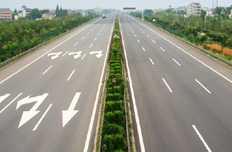 国庆长假全国高速公路免收通行费