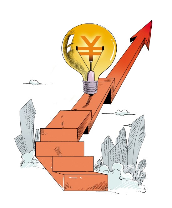 居民阶梯电价全面实施