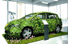 七大战略性新兴产业发展规划发布