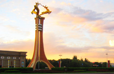 &ldquo;草原钢城&rdquo;包头：不断调整产业结构