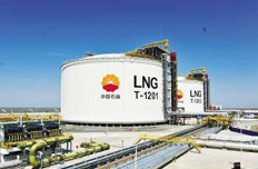 中石油管道穿越再创世界新纪录