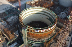 四大核电IPO倒计时