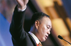 施正荣卸任尚德CEO