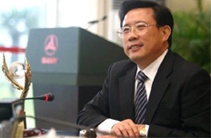 梁稳根:起诉奥巴马是为寻求公正