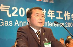 刘明辉重掌中国燃气