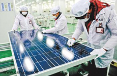 太阳能&ldquo;十二五&rdquo;力挺国内光伏市场