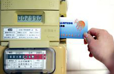 水电油气价格明年会不会涨?