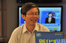 曾鸣：印度大停电启示中国应做好电网规划