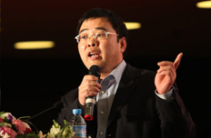 郭士英：产业结构调整 关键在化解产能过剩