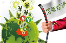 环保行业投资萎缩