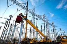 国家综合能源基地建设