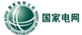 国家电网