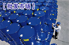 批发市场酝酿提前涨价