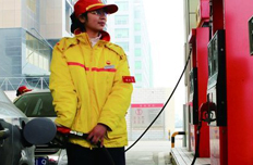 七成成本或转嫁消费者 油价跟涨?