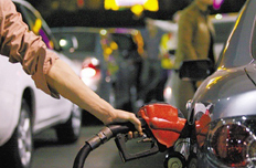 8月10日成品油价第三次上调