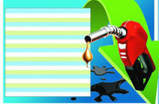 5月10日成品油价首次下调