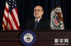 美宽松货币政策将继续推高国际油价