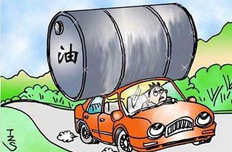 油价跌至本年最低 多重数据增加市场抛压