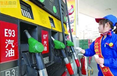 南京部分中石化加油站提前“降价”