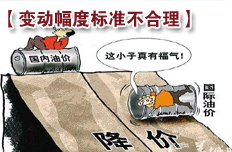 “4%的幅度”会出现“涨多跌少”