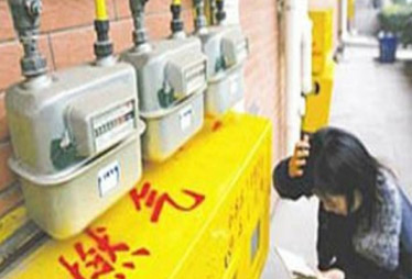 【气改】 天然气价改扩大试点窗口临近 涨价?无稽之谈!