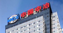 中国中冶：多晶硅业务大额亏损