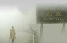 霾从何来?北京的车 天津的油 河北的煤