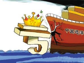 11家上市央企2012年亏近400亿