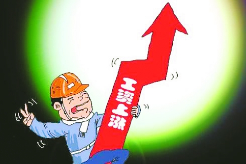 中铝巨亏82亿 职工薪酬超50亿